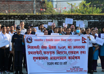 IMG_0840.JPG