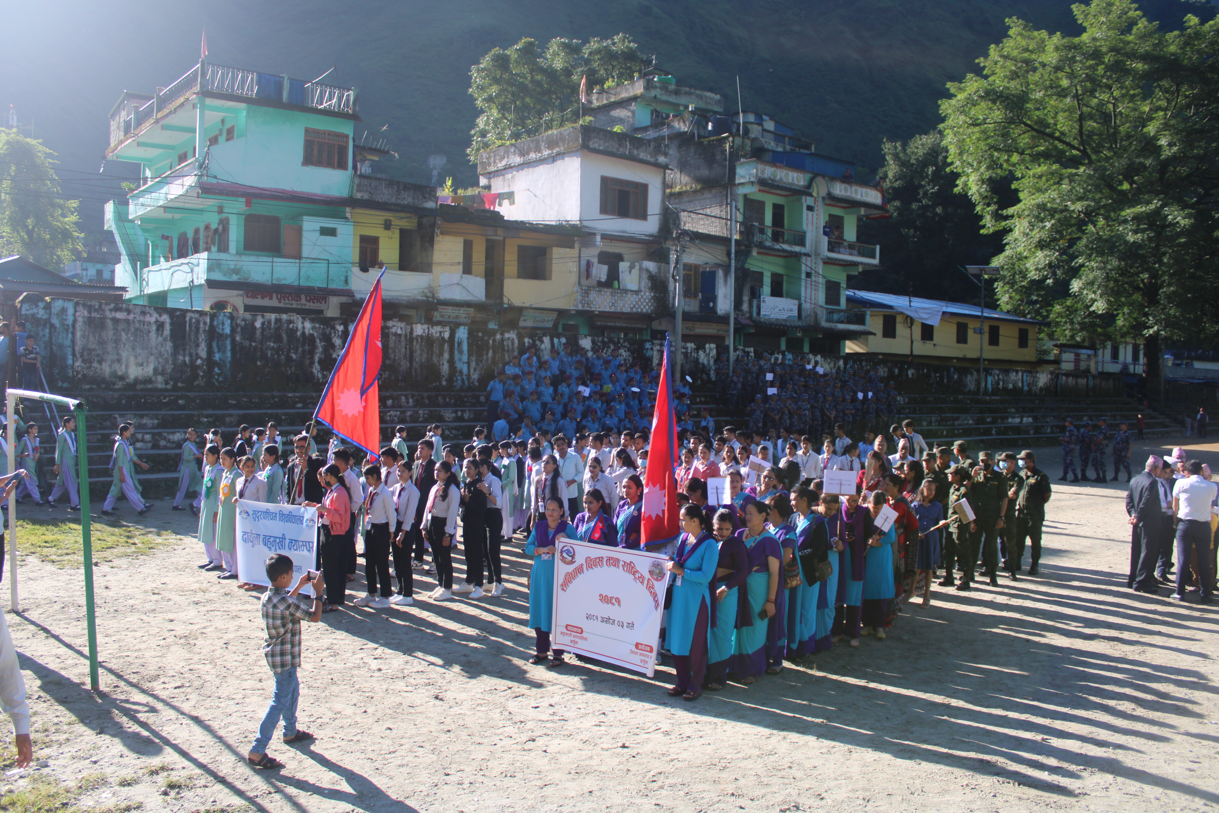 Constitution Day and National Day 2081!!!
