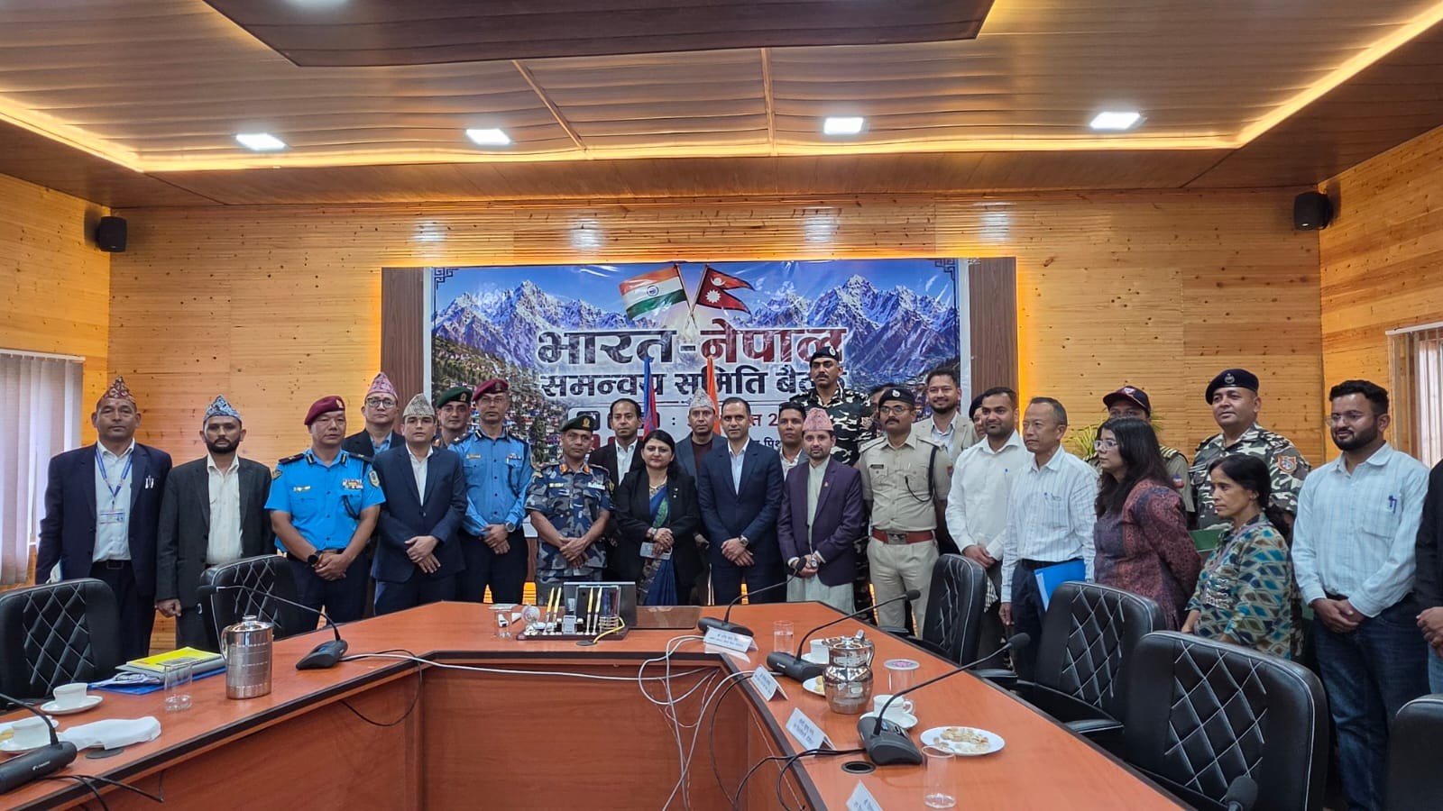 Nepal India Coordination Meeting 2083