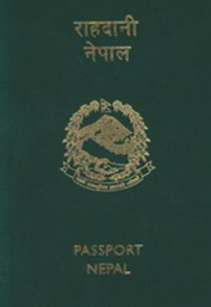 passport_nepal(3).jpg