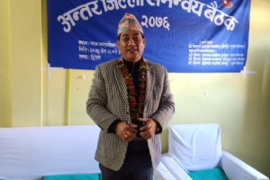 अन्तर_जिल्ला_समन्वय_बैठक_(3).jpg