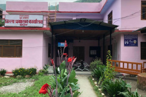 जिल्ला_प्रशासन_कार्यालय_दार्चुला.jpg