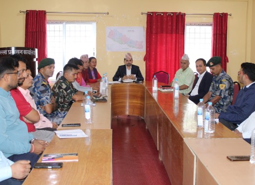 मिति २०८३।०५।०९ गते जिल्ला आपतकालीन कार्य सञ्चालन केन्द्र (DEOC) र स्थानीय आपतकालीन कार्य सञ्चालन केन्द्र (LEOC) हरूबीच समन्वयात्मक बैठक सम्पन्न