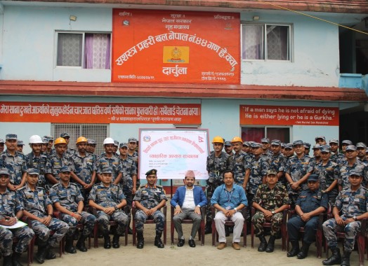 स.प्र.ब. नं. ४४ गण हे.क्वा. दार्चुला परिसरमा २०८३ असोज ९ गते "विपद्को समयमा उद्धार, राहत, सहजीकरण लगायतका क्रियाकलापको व्यवहारिक अभ्यास" सफलतापूर्वक सञ्चालन भएको ।