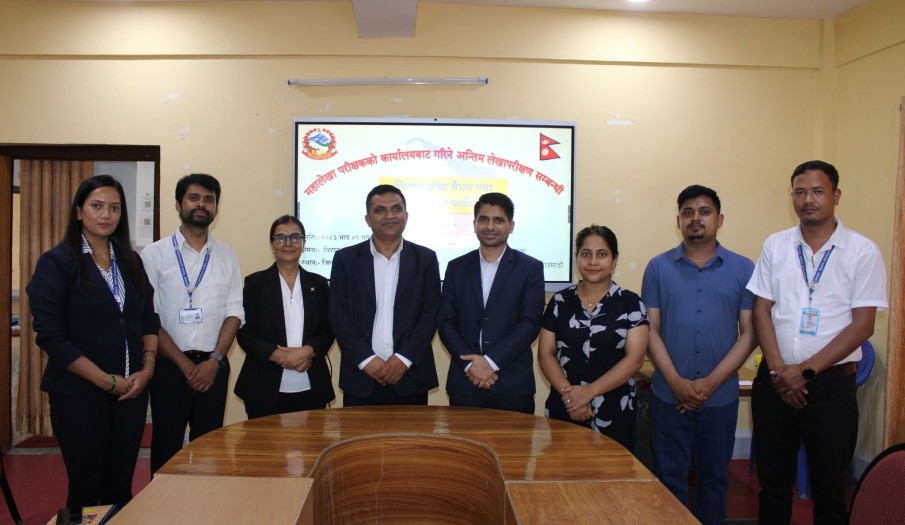 महालेखा परीक्षकको कार्यालयको निर्दशकज्यूहरु सहितको डोर मुकाम टोली