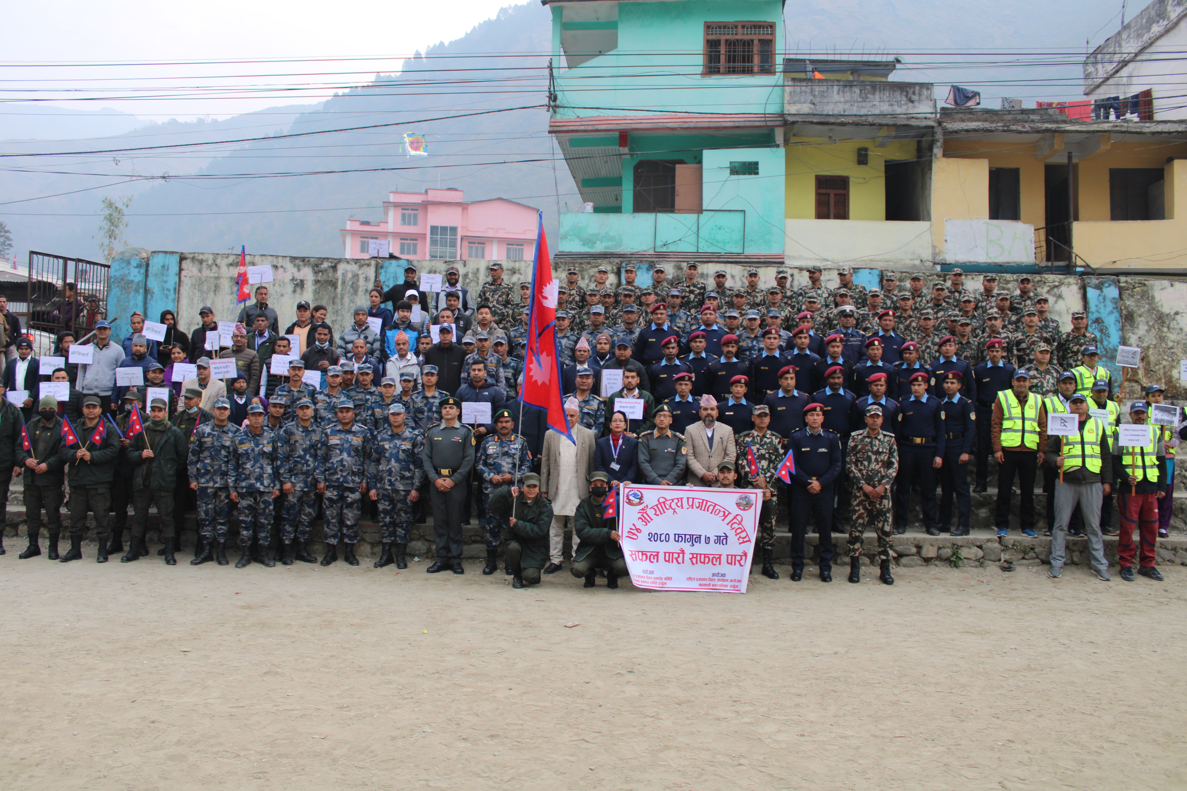 Celebration of 74 rth Democracy Day 2080 at Darchula District