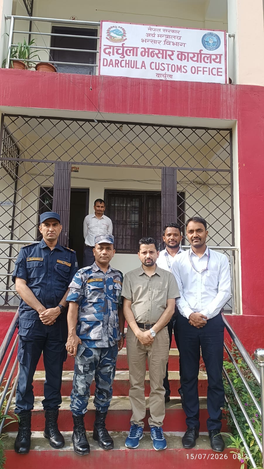Inspection of Darchula Custom Office Darchula