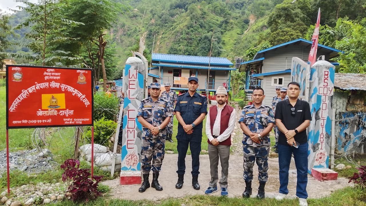 Inspection of Police Post Office's Darchula